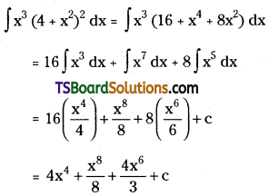 TS Inter Second Year Maths 2B Integration Important Questions Very Short Answer Type L2 Q7
