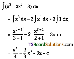 TS Inter Second Year Maths 2B Integration Important Questions Very Short Answer Type L3 Q1