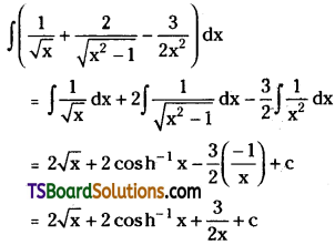 TS Inter Second Year Maths 2B Integration Important Questions Very Short Answer Type L3 Q11