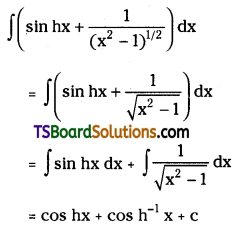 TS Inter Second Year Maths 2B Integration Important Questions Very Short Answer Type L3 Q15