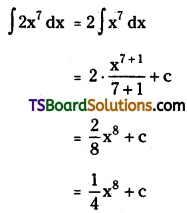 TS Inter Second Year Maths 2B Integration Important Questions Very Short Answer Type L3 Q2