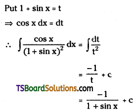 TS Inter Second Year Maths 2B Integration Important Questions Very Short Answer Type L3 Q25