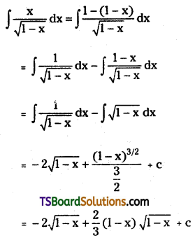 TS Inter Second Year Maths 2B Integration Important Questions Very Short Answer Type L3 Q27