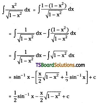 TS Inter Second Year Maths 2B Integration Important Questions Very Short Answer Type L3 Q29