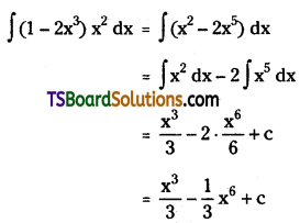 TS Inter Second Year Maths 2B Integration Important Questions Very Short Answer Type L3 Q3