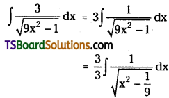 TS Inter Second Year Maths 2B Integration Important Questions Very Short Answer Type L3 Q31