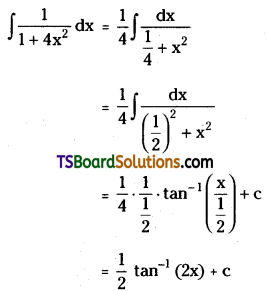 TS Inter Second Year Maths 2B Integration Important Questions Very Short Answer Type L3 Q32