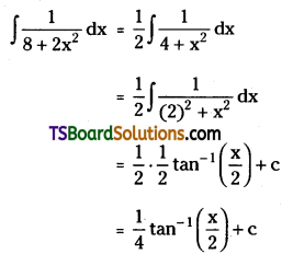 TS Inter Second Year Maths 2B Integration Important Questions Very Short Answer Type L3 Q33