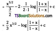 TS Inter Second Year Maths 2B Integration Important Questions Very Short Answer Type L3 Q34.1