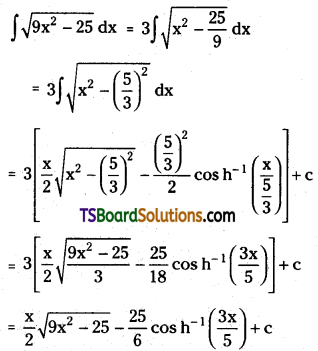 TS Inter Second Year Maths 2B Integration Important Questions Very Short Answer Type L3 Q35