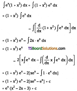 TS Inter Second Year Maths 2B Integration Important Questions Very Short Answer Type L3 Q39