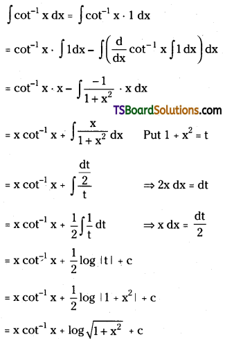 TS Inter Second Year Maths 2B Integration Important Questions Very Short Answer Type L3 Q40