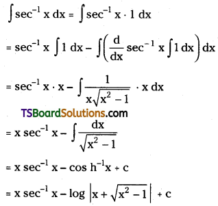 TS Inter Second Year Maths 2B Integration Important Questions Very Short Answer Type L3 Q41