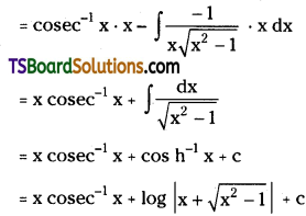 TS Inter Second Year Maths 2B Integration Important Questions Very Short Answer Type L3 Q42.1