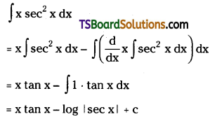TS Inter Second Year Maths 2B Integration Important Questions Very Short Answer Type L3 Q44