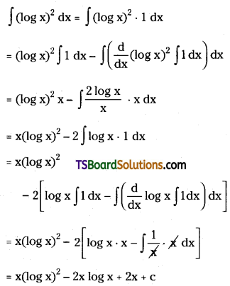 TS Inter Second Year Maths 2B Integration Important Questions Very Short Answer Type L3 Q46