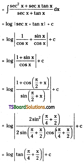 TS Inter Second Year Maths 2B Integration Important Questions Very Short Answer Type L3 Q60.1