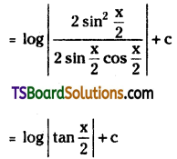 TS Inter Second Year Maths 2B Integration Important Questions Very Short Answer Type L3 Q61.1