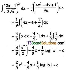 TS Inter Second Year Maths 2B Integration Important Questions Very Short Answer Type L3 Q9