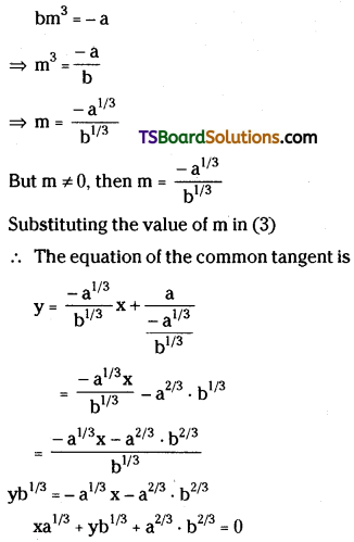 TS Inter Second Year Maths 2B Parabola Important Questions Long Answer Type L1 Q13.1