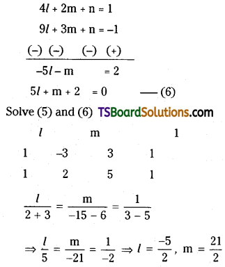 TS Inter Second Year Maths 2B Parabola Important Questions Long Answer Type L1 Q7