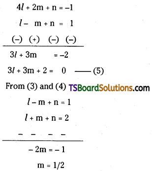 TS Inter Second Year Maths 2B Parabola Important Questions Long Answer Type L1 Q8