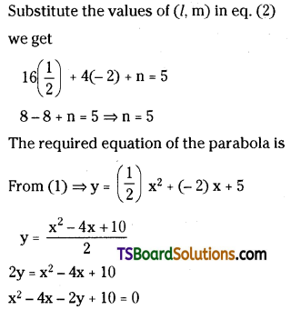 TS Inter Second Year Maths 2B Parabola Important Questions Long Answer Type L1 Q9.1