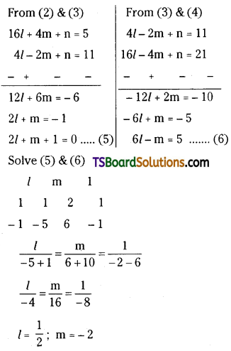 TS Inter Second Year Maths 2B Parabola Important Questions Long Answer Type L1 Q9