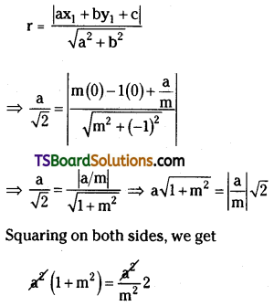TS Inter Second Year Maths 2B Parabola Important Questions Long Answer Type L2 Q1