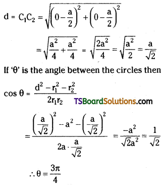 TS Inter Second Year Maths 2B System of Circles Important Questions Very Short Answer Type L1 Q10.1