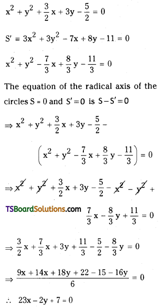 TS Inter Second Year Maths 2B System of Circles Important Questions Very Short Answer Type L1 Q13