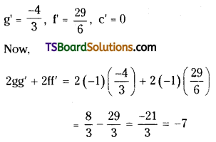 TS Inter Second Year Maths 2B System of Circles Important Questions Very Short Answer Type L1 Q3