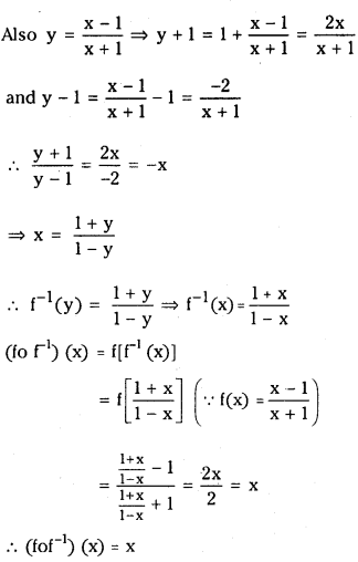 TS Inter 1st Year Maths 1A Solutions Chapter 1 Functions Ex 1(b) 4