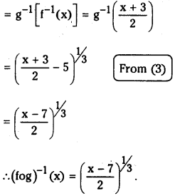 TS Inter 1st Year Maths 1A Solutions Chapter 1 Functions Ex 1(b) 5