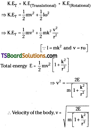 TS Inter 1st Year Physics Study Material Chapter 7 Systems of Particles and Rotational Motion 12