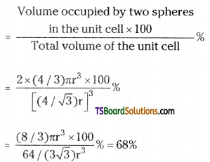 TS Inter 2nd Year Chemistry Study Material Chapter 1 Solid State 11