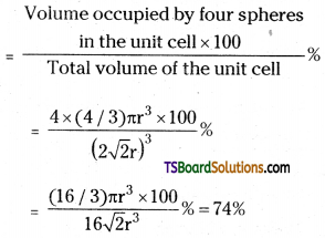 TS Inter 2nd Year Chemistry Study Material Chapter 1 Solid State 13