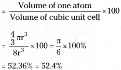 TS Inter 2nd Year Chemistry Study Material Chapter 1 Solid State 9