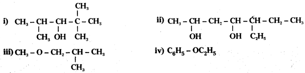 TS Inter 2nd Year Chemistry Study Material Chapter 12(a) Alcohols, Phenols, and Ethers 25
