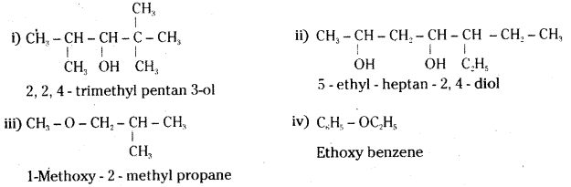 TS Inter 2nd Year Chemistry Study Material Chapter 12(a) Alcohols, Phenols, and Ethers 26