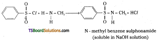 TS Inter 2nd Year Chemistry Study Material Chapter 13 Organic Compounds Containing Nitrogen 35