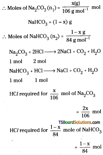 TS Inter 2nd Year Chemistry Study Material Chapter 2 Solutions 13