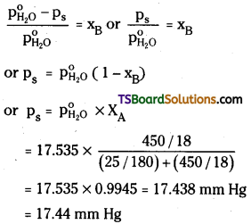 TS Inter 2nd Year Chemistry Study Material Chapter 2 Solutions 18