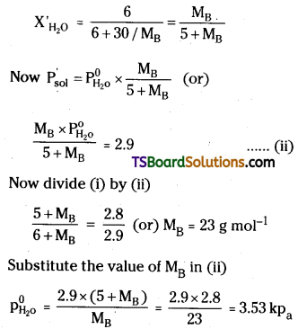 TS Inter 2nd Year Chemistry Study Material Chapter 2 Solutions 21