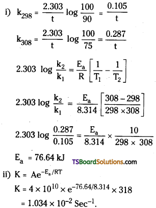 TS Inter 2nd Year Chemistry Study Material Chapter 3(b) Chemical Kinetics 44