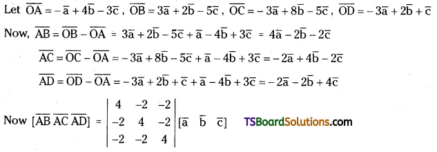TS Inter First Year Maths 1A Addition of Vectors Important Questions Short Answer Type 17