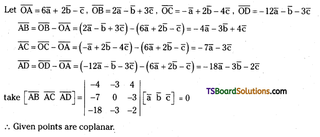 TS Inter First Year Maths 1A Addition of Vectors Important Questions Short Answer Type 18