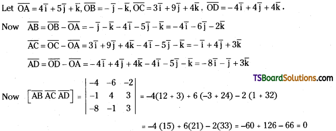 TS Inter First Year Maths 1A Addition of Vectors Important Questions Short Answer Type 19