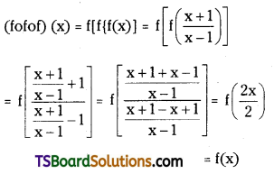 TS Inter First Year Maths 1A Functions Important Questions Very Short Answer Type 9