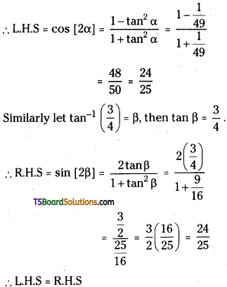 TS Inter First Year Maths 1A Inverse Trigonometric Functions Important Questions 20